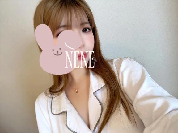 ねね