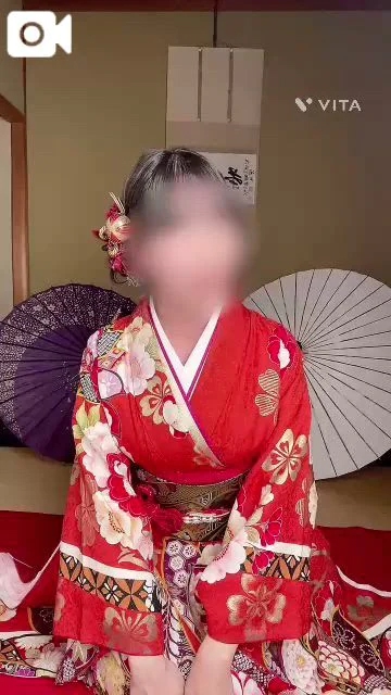 すい