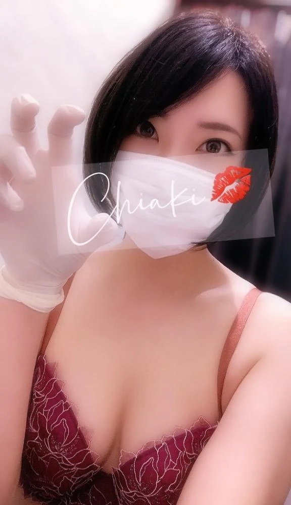 千明（ちあき）