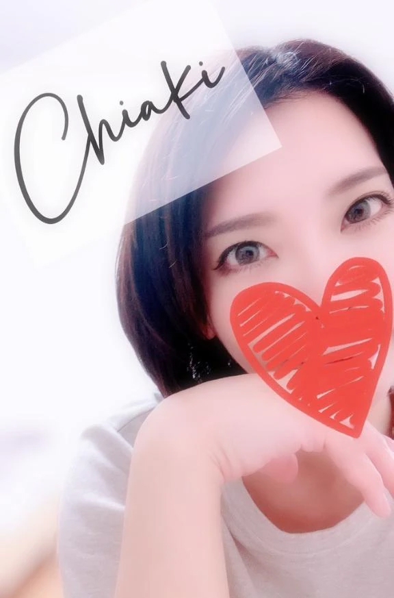 千明（ちあき）