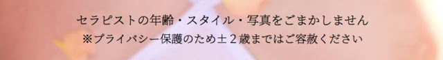 column_men_20200130030506.png